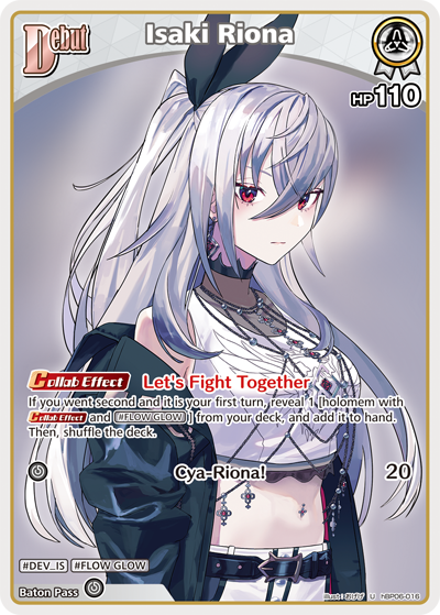 Isaki Riona - hBP06: Ayakashi Vermillion