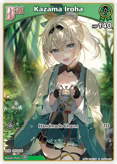 Kazama Iroha - hBP06: Ayakashi Vermillion