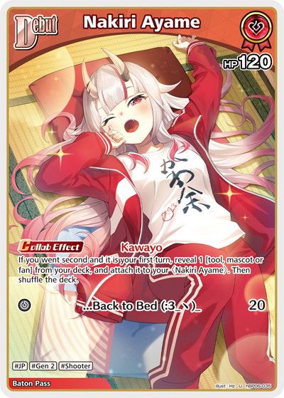 Nakiri Ayame - hBP06: Ayakashi Vermillion