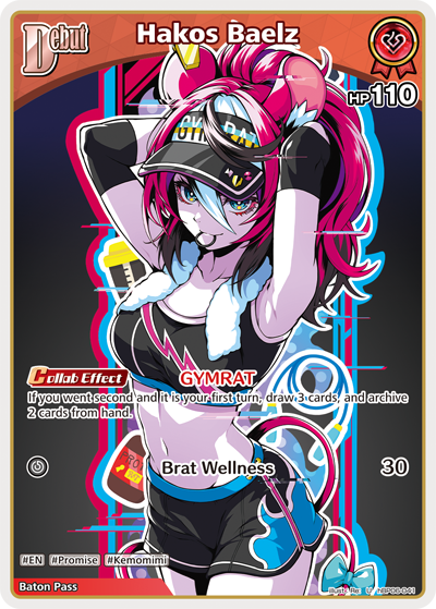 Hakos Baelz - hBP06: Ayakashi Vermillion