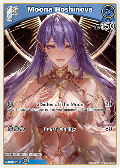 Moona Hoshinova - hBP06: Ayakashi Vermillion