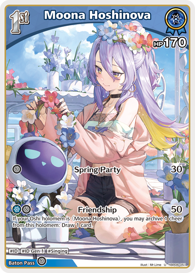 Moona Hoshinova - hBP06: Ayakashi Vermillion