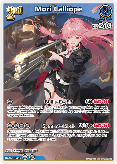 Mori Calliope - hBP06: Ayakashi Vermillion
