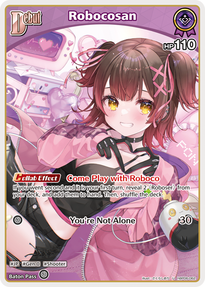 Robocosan - hBP06: Ayakashi Vermillion