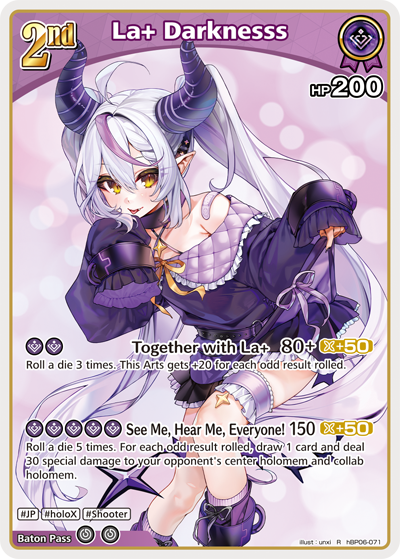 La+ Darknesss - hBP06: Ayakashi Vermillion