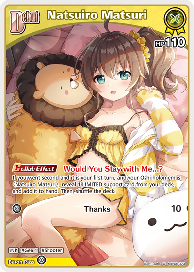 Natsuiro Matsuri - hBP06: Ayakashi Vermillion