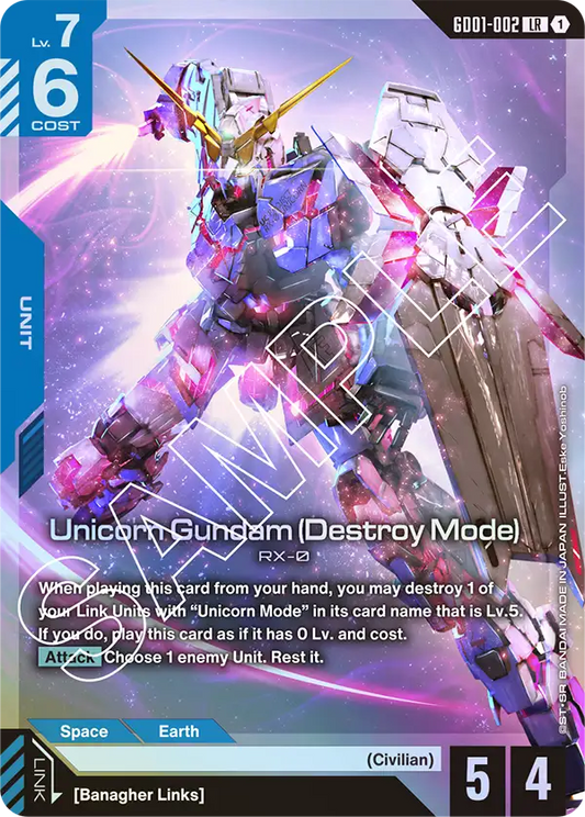 Unicorn Gundam (Destroy Mode) GD-01: Newtype Rising