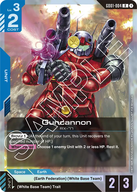 Guncannon GD-01: Newtype Rising