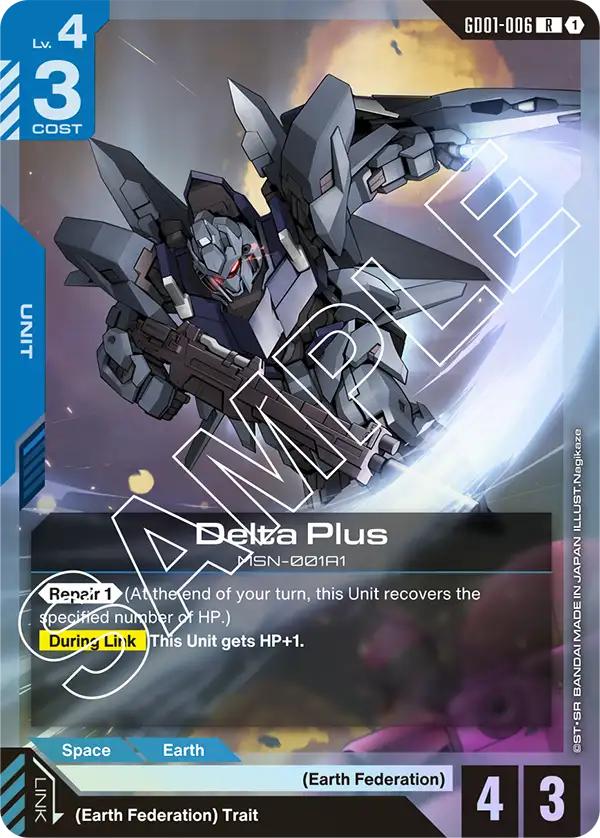 Delta Plus GD-01: Newtype Rising