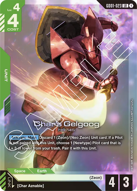 Char's Gelgoog GD-01: Newtype Rising