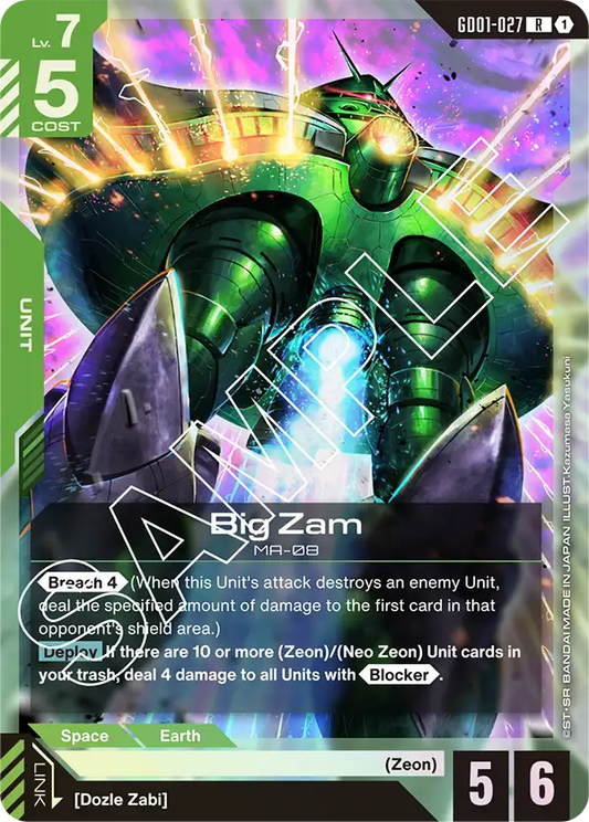 Big Zam GD-01: Newtype Rising