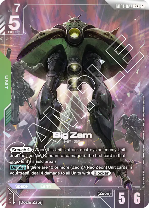 Big Zam GD-01: Newtype Rising