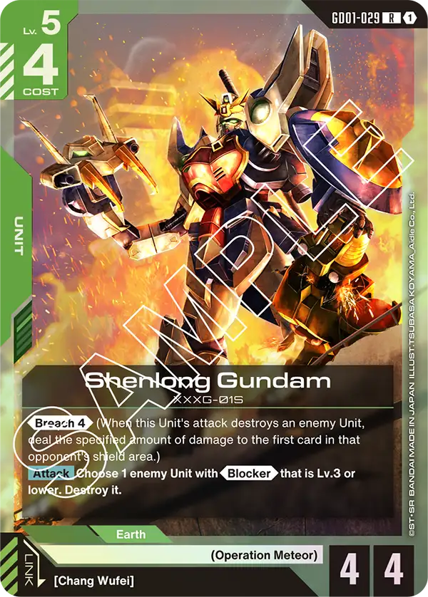 Shenlong Gundam GD-01: Newtype Rising