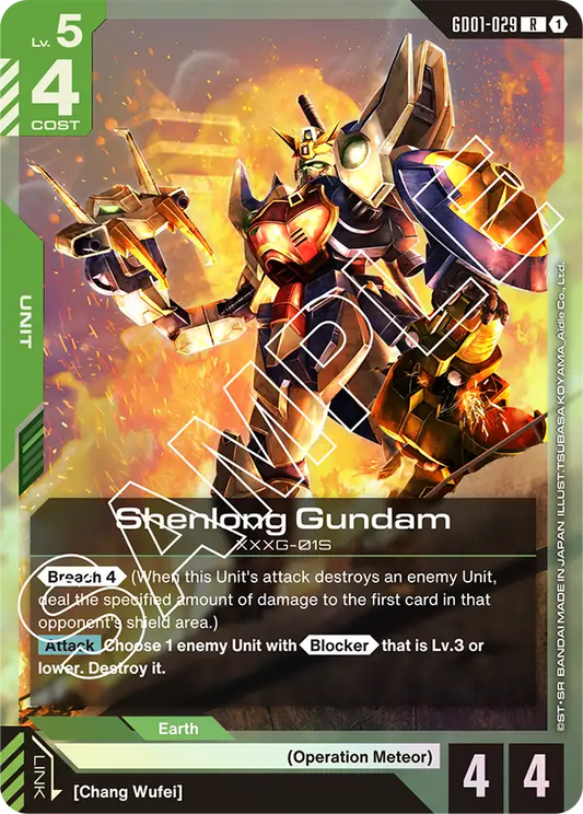 Shenlong Gundam GD-01: Newtype Rising