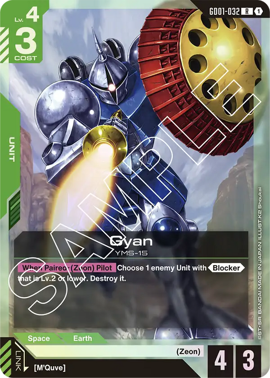 Gyan GD-01: Newtype Rising