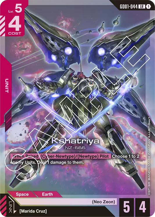 Kshatriya GD-01: Newtype Rising