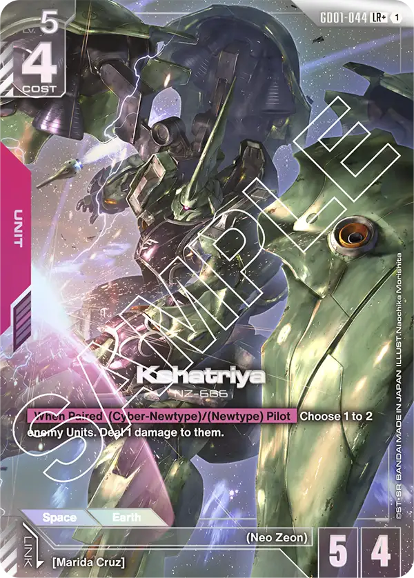 Kshatriya GD-01: Newtype Rising