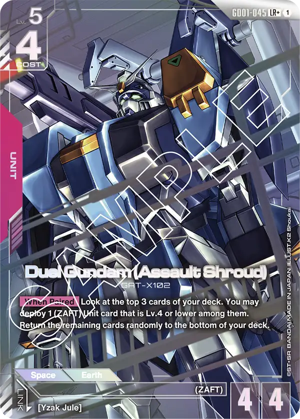 Duel Gundam (Assault Shroud) GD-01: Newtype Rising