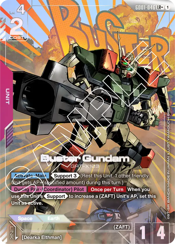 Buster Gundam GD-01: Newtype Rising
