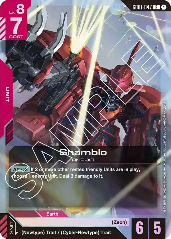 Shamblo GD-01: Newtype Rising
