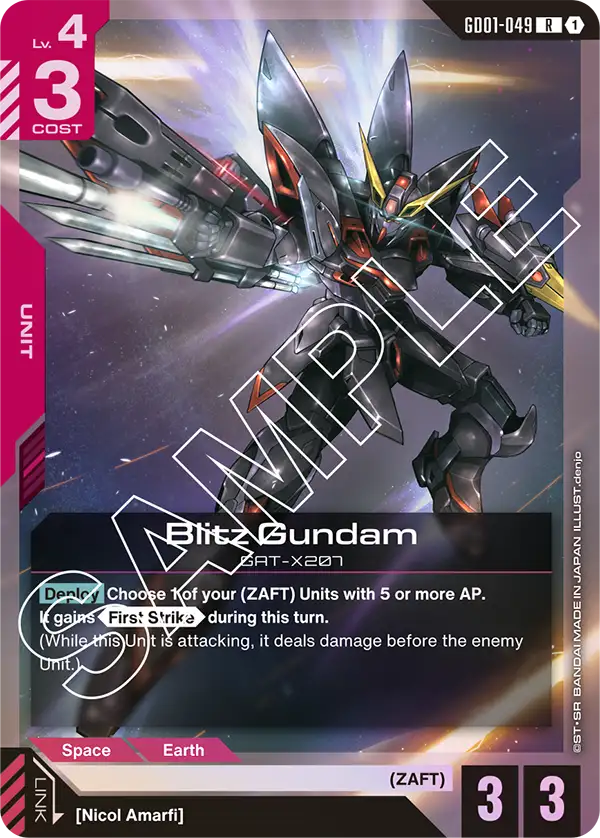 Blitz Gundam GD-01: Newtype Rising