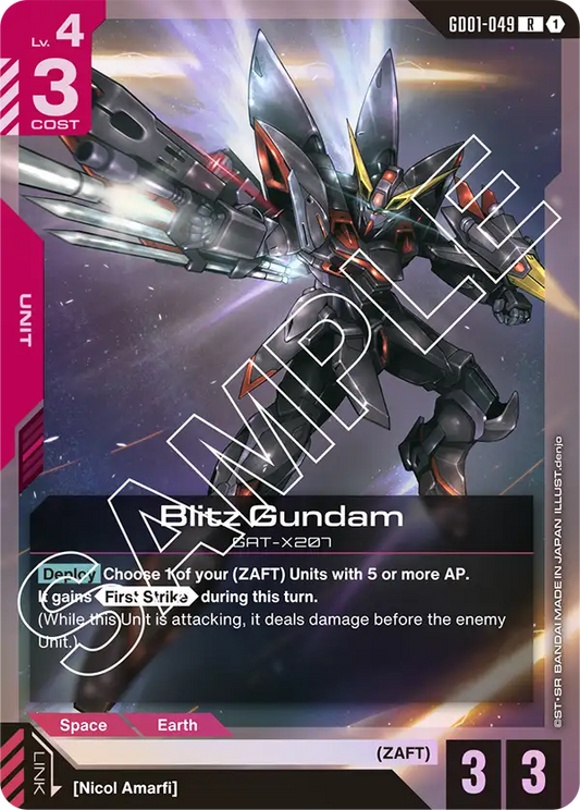 Blitz Gundam GD-01: Newtype Rising