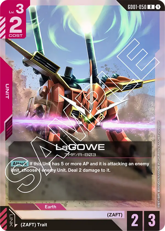 LaGOWE GD-01: Newtype Rising