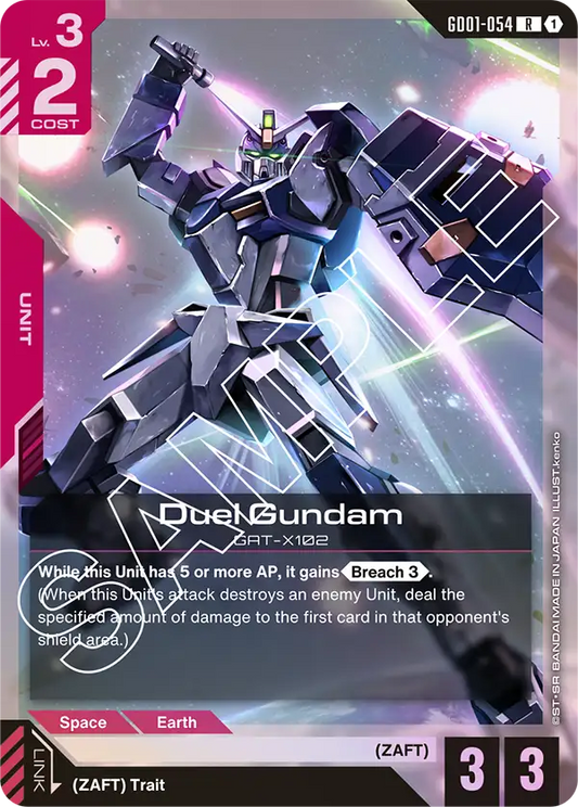 Duel Gundam GD-01: Newtype Rising