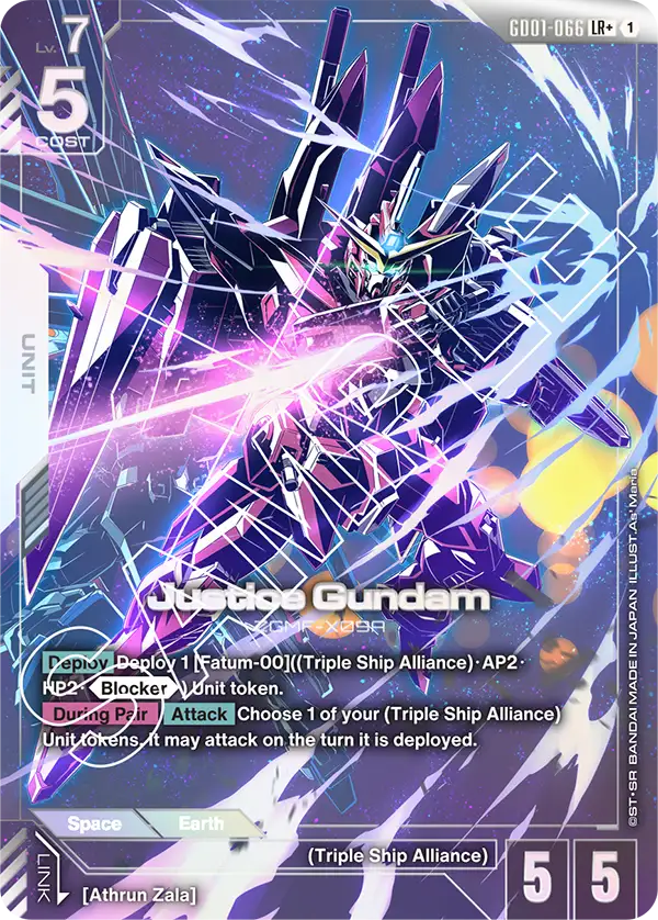 Justice Gundam GD-01: Newtype Rising