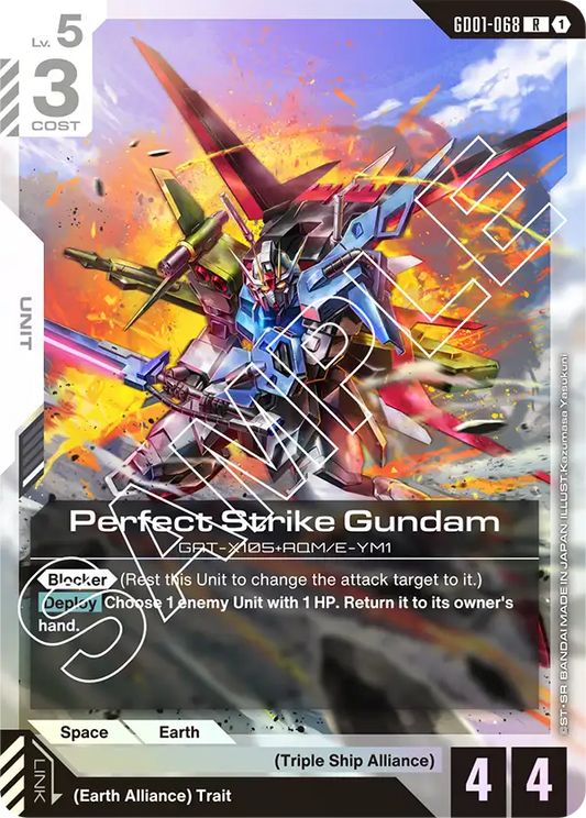 Perfect Strike Gundam GD-01: Newtype Rising