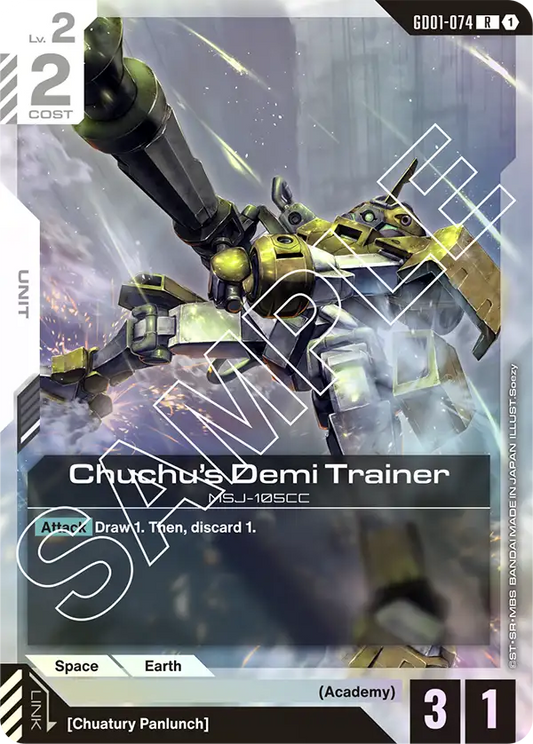 Chuchu's Demi Trainer GD-01: Newtype Rising