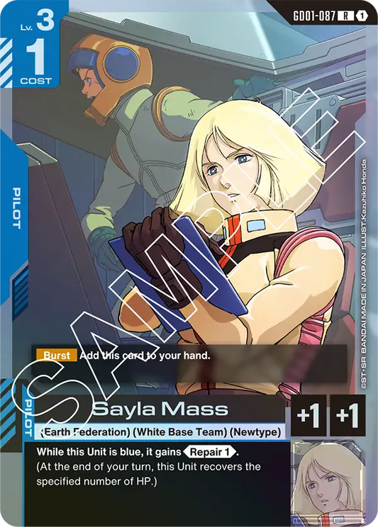 Sayla Mass GD-01: Newtype Rising