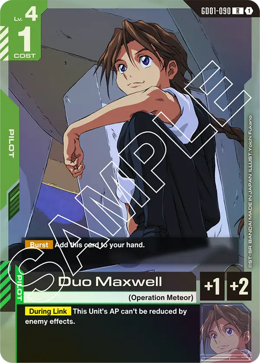 Duo Maxwell GD-01: Newtype Rising