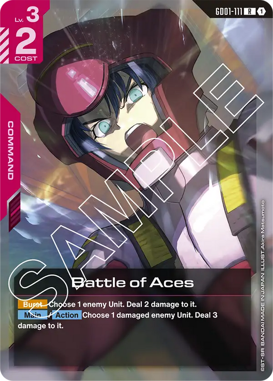 Battle of Aces GD-01: Newtype Rising