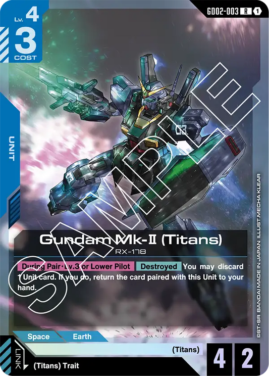 Gundam Mk-II (Titans) GD-02: Dual Impact