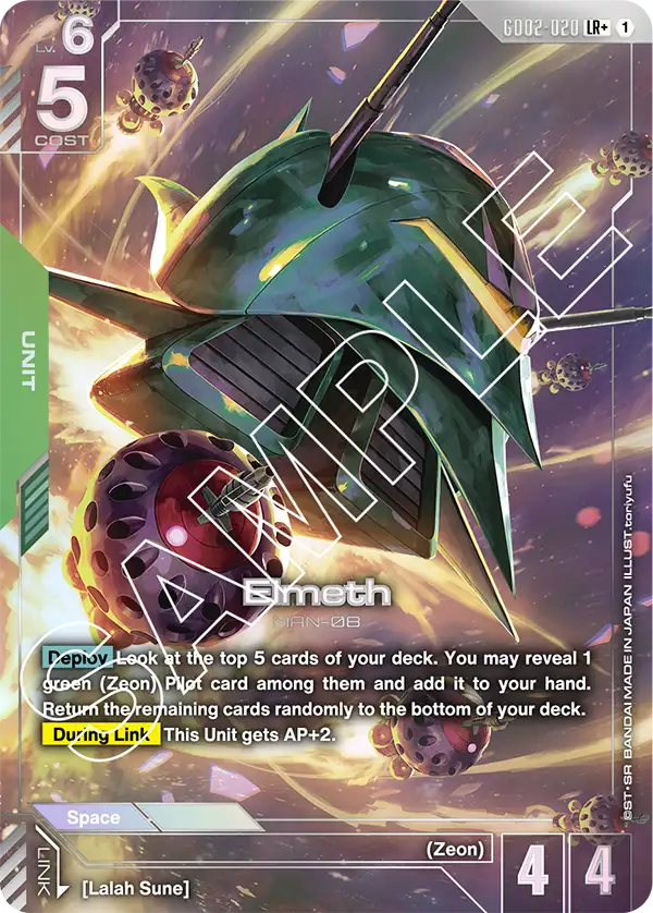 Elmeth GD-02: Dual Impact