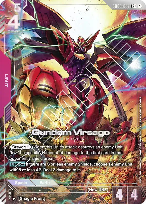 Gundam Virsago GD-02: Dual Impact