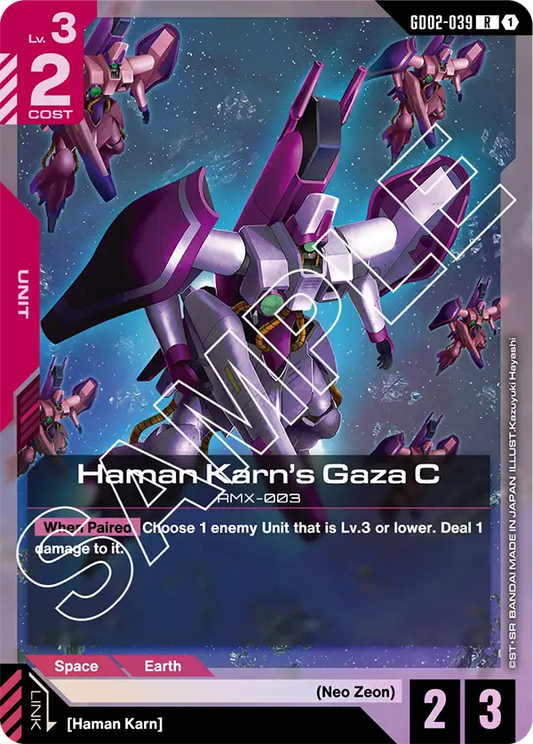 Haman Karn's Gaza C GD-02: Dual Impact