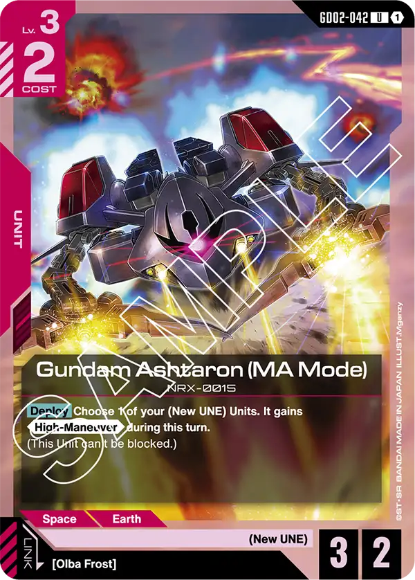 Gundam Ashtaron (MA Mode) GD-02: Dual Impact