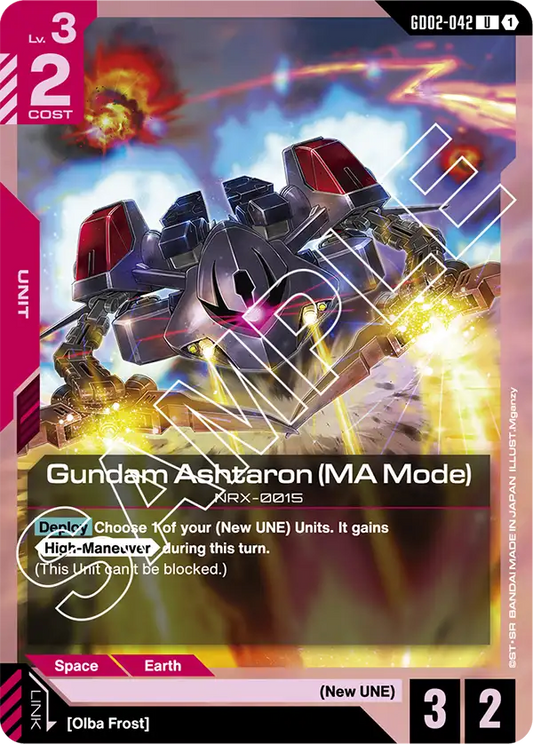 Gundam Ashtaron (MA Mode) GD-02: Dual Impact