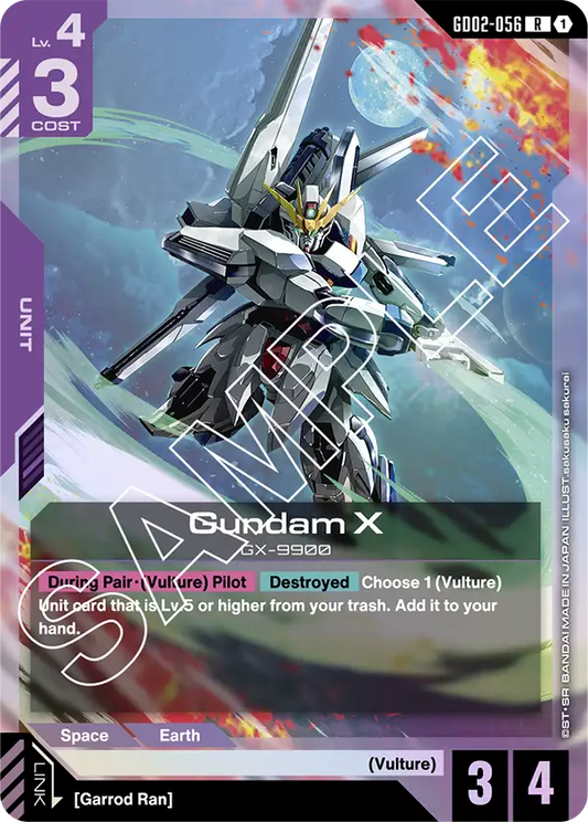 Gundam X GD-02: Dual Impact