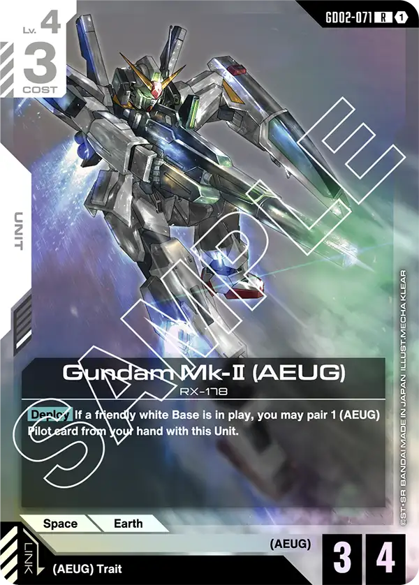 Gundam Mk-II (AEUG) GD-02: Dual Impact