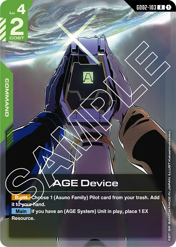 AGE Device GD-02: Dual Impact
