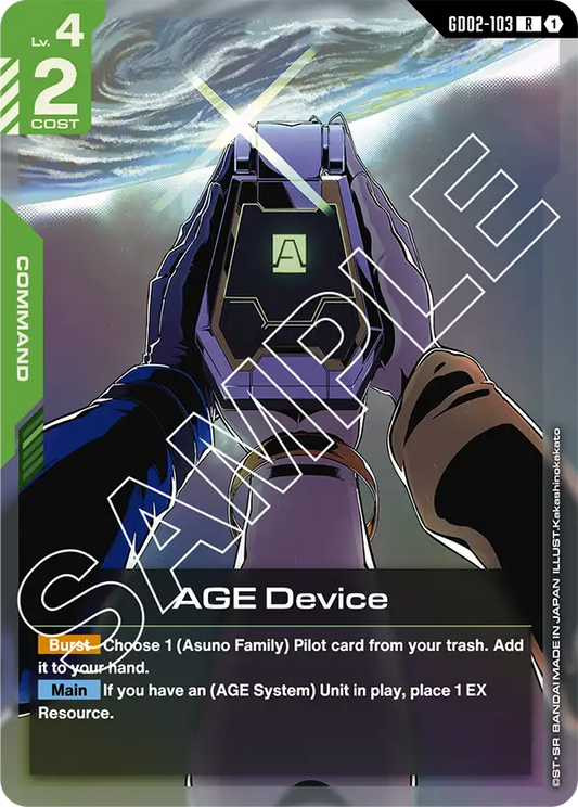 AGE Device GD-02: Dual Impact