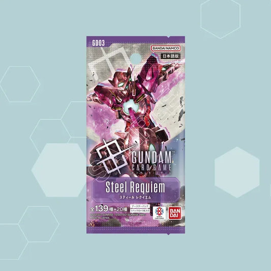 Gundam Card Game - Steel Requiem (GD03) booster box Preorder