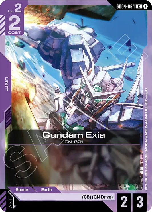Gundam Exia GD-04: Phantom Aria