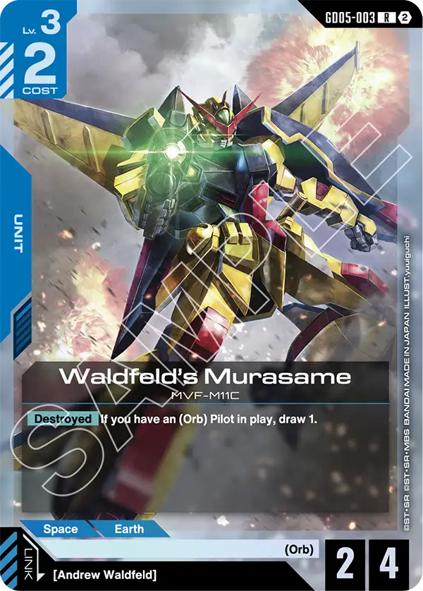 Waldfeld's Murasame GD-05: Freedom Ascension