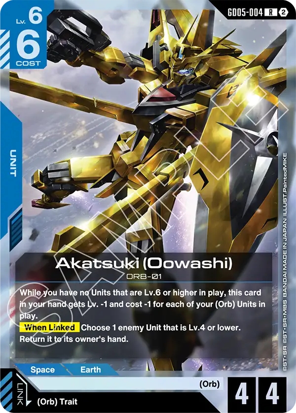 Akatsuki (Oowashi) GD-05: Freedom Ascension