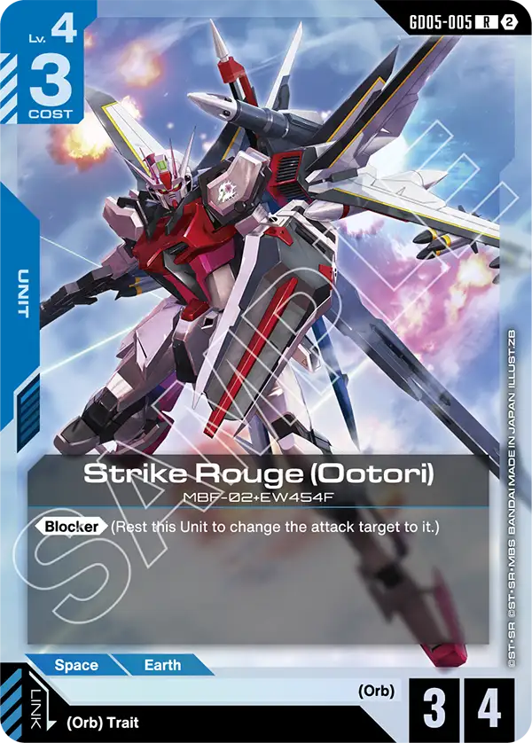 Strike Rouge (Ootori) GD-05: Freedom Ascension