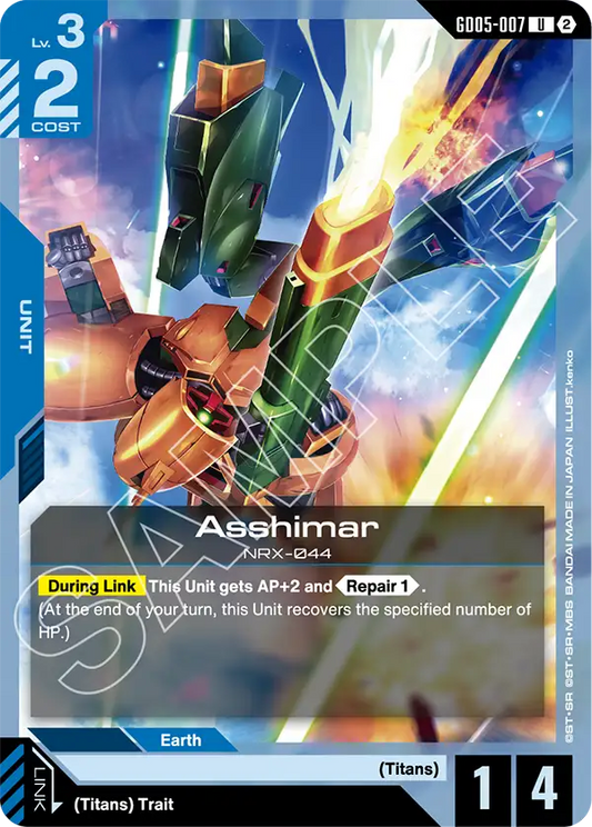 Asshimar GD-05: Freedom Ascension